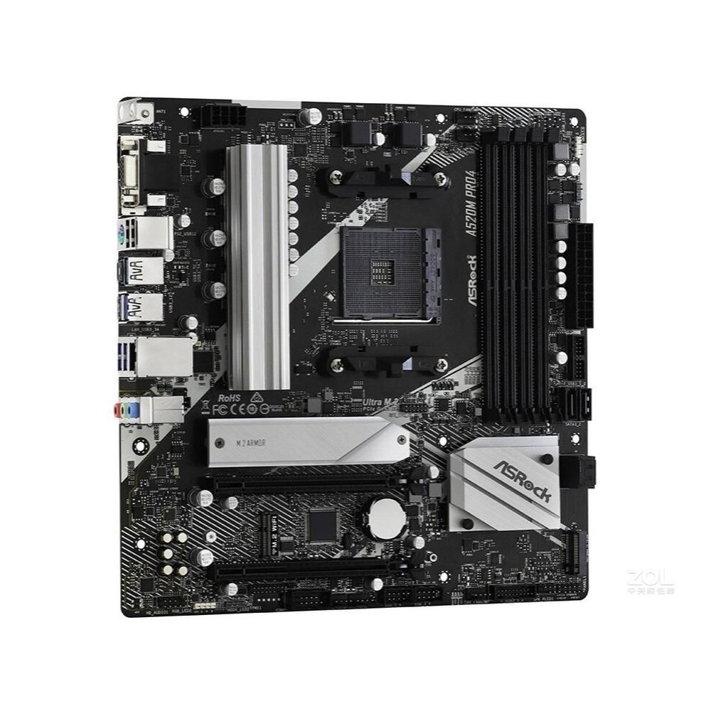 ASRock A520M Pro4 Motherboard, AMD A520, DDR4, 128GB, Micro ATX (Socket AM4)