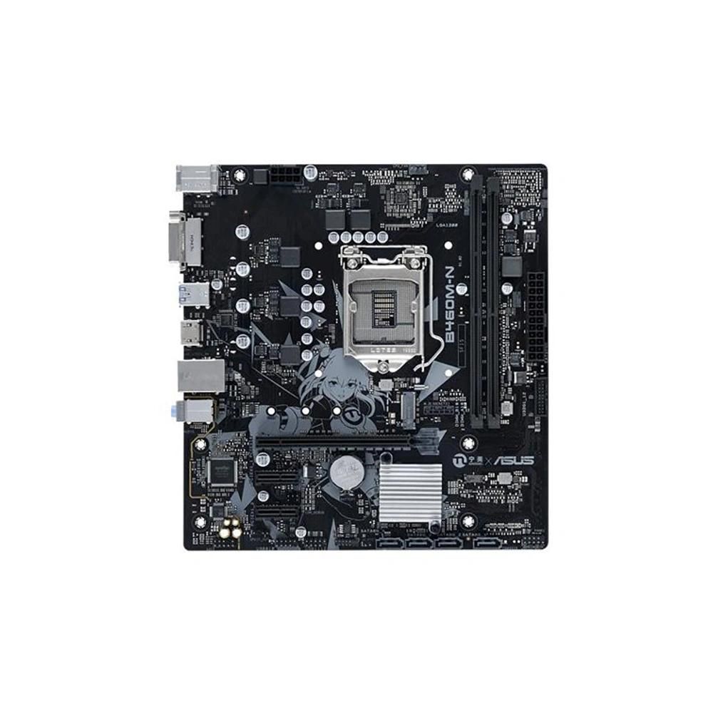 ASUS B460M-N Motherboard