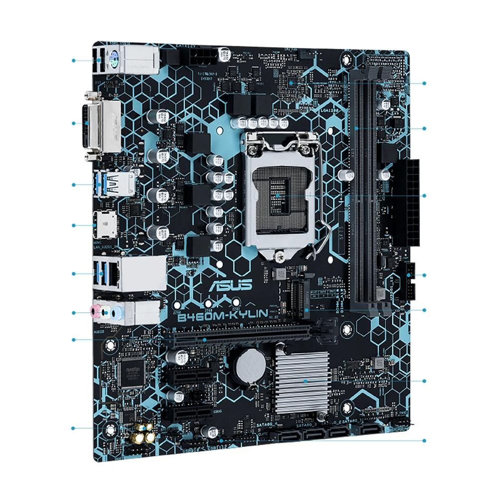 ASUS B460M-KYLIN Motherboard