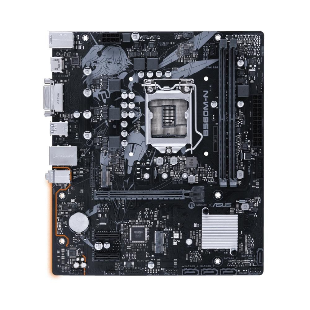 ASUS B560M-N Motherboard