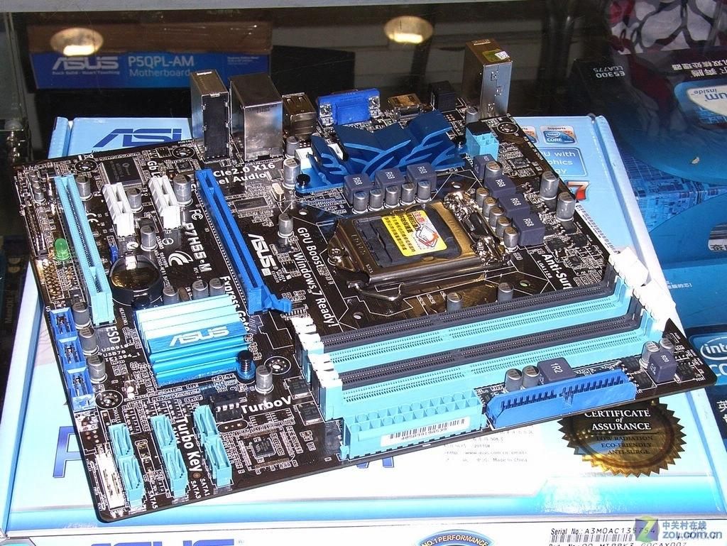 ASUS P7H55-M Motherboard