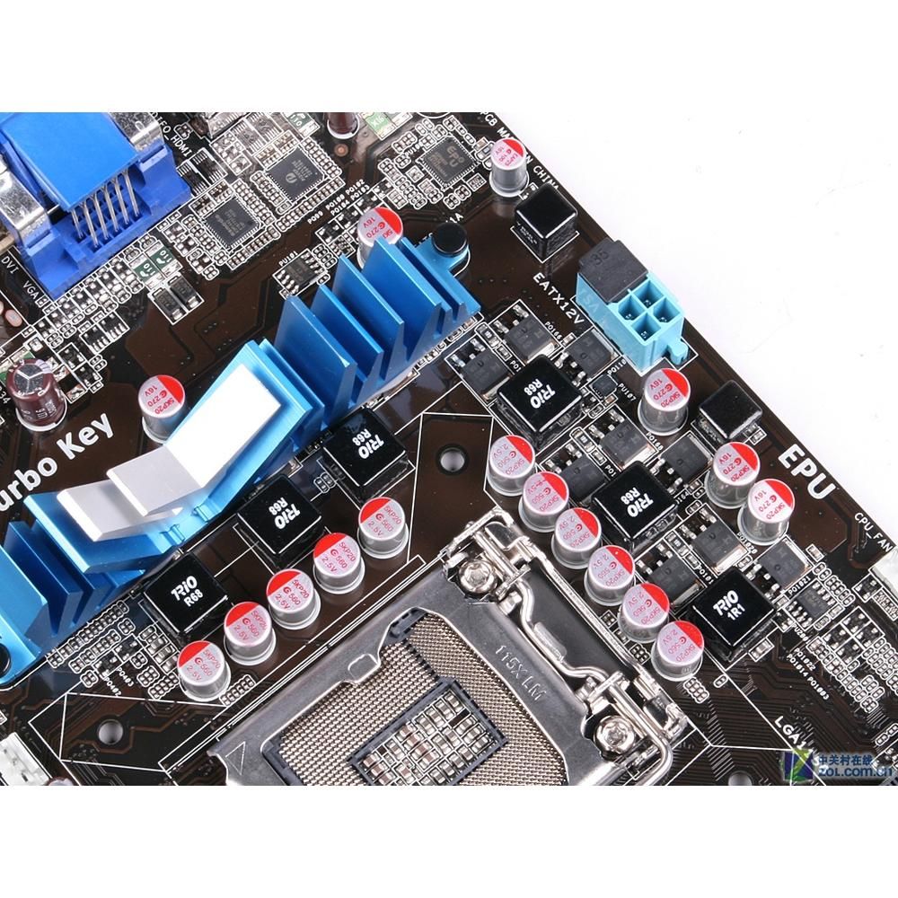 Carte mère ASUS P7H55-M Pro