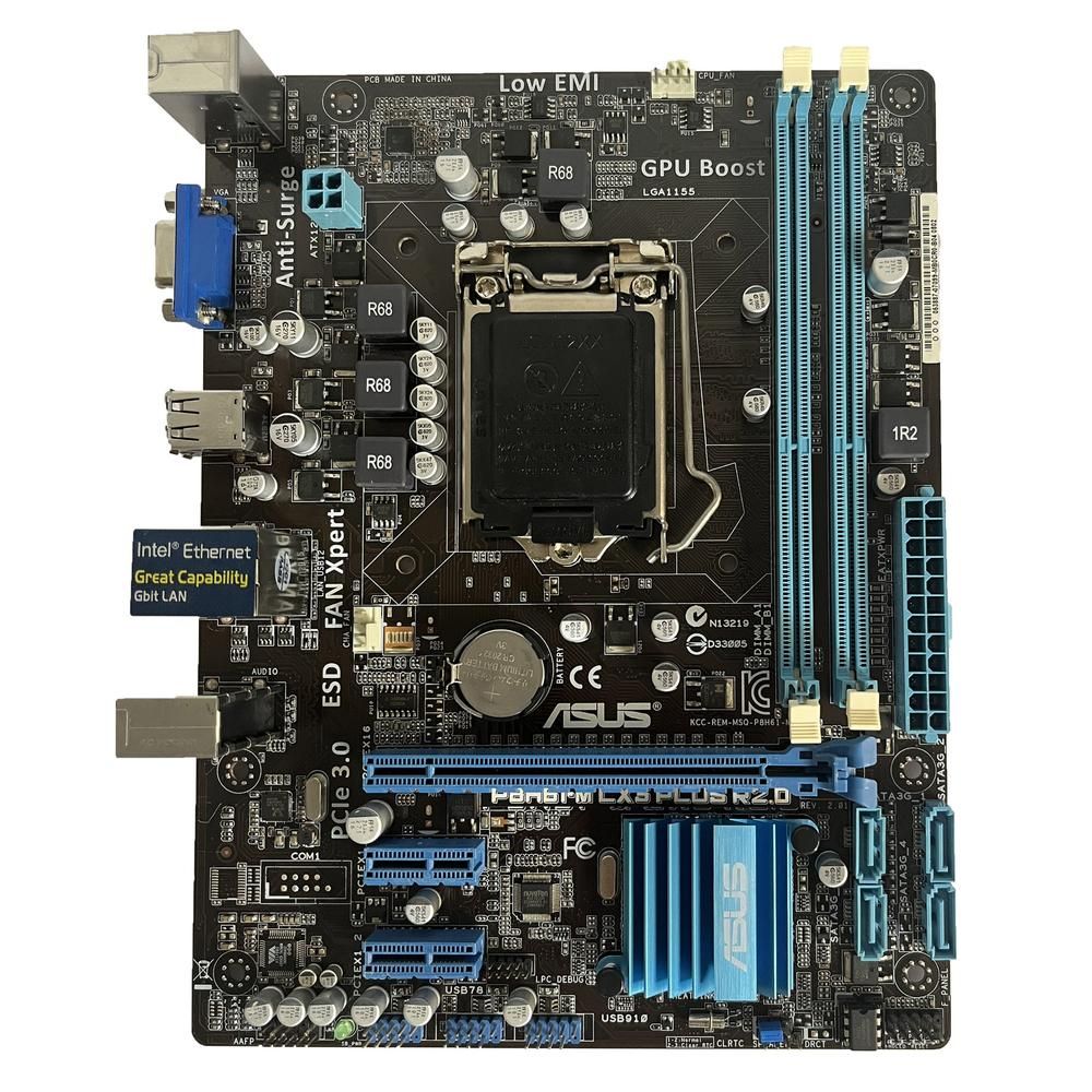 ASUS P8H61-M LX3 PLUS R2.0 Motherboard