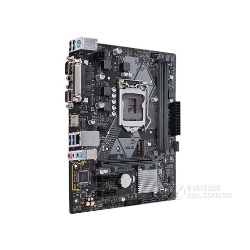 Placa base ASUS Prime H310M-D