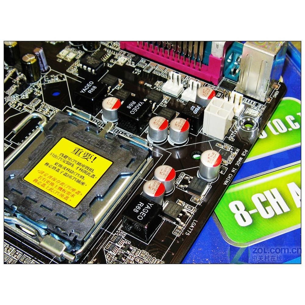 ASUS P5N73-AM Motherboard with GeForce 7 GPU, LGA 775, DDR2, 4GB, Micro ATX
