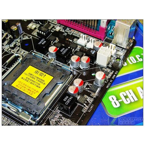 Carte mère ASUS P5N73-AM avec GPU GeForce 7, LGA 775, DDR2, 4 Go, Micro ATX
