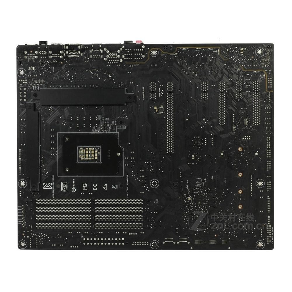 Placa base ASUS MAXIMUS VIII HERO