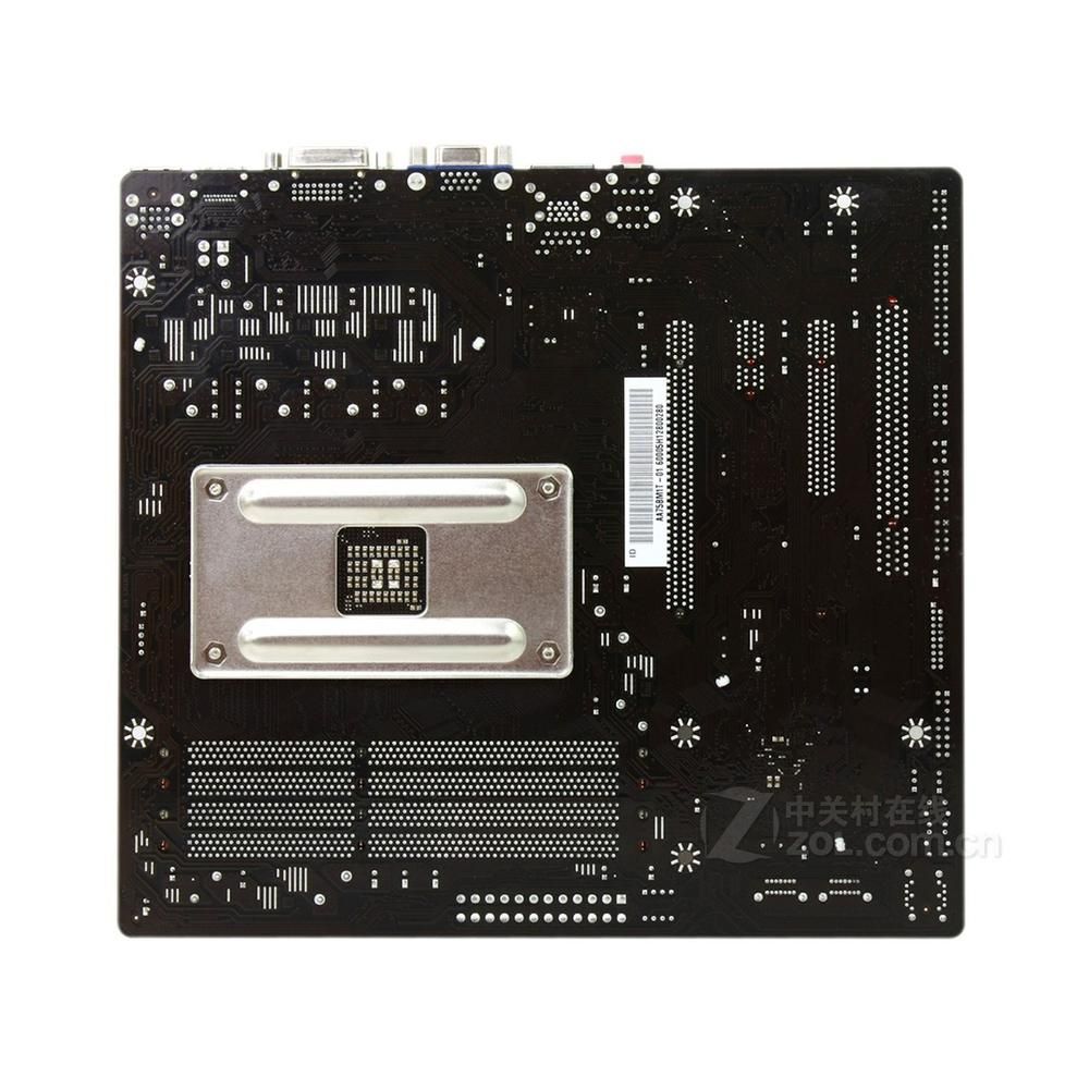Biostar TA75M AMD A75 Motherboard, FM1 Socket, 32GB DDR3, Micro ATX (32x20cm)