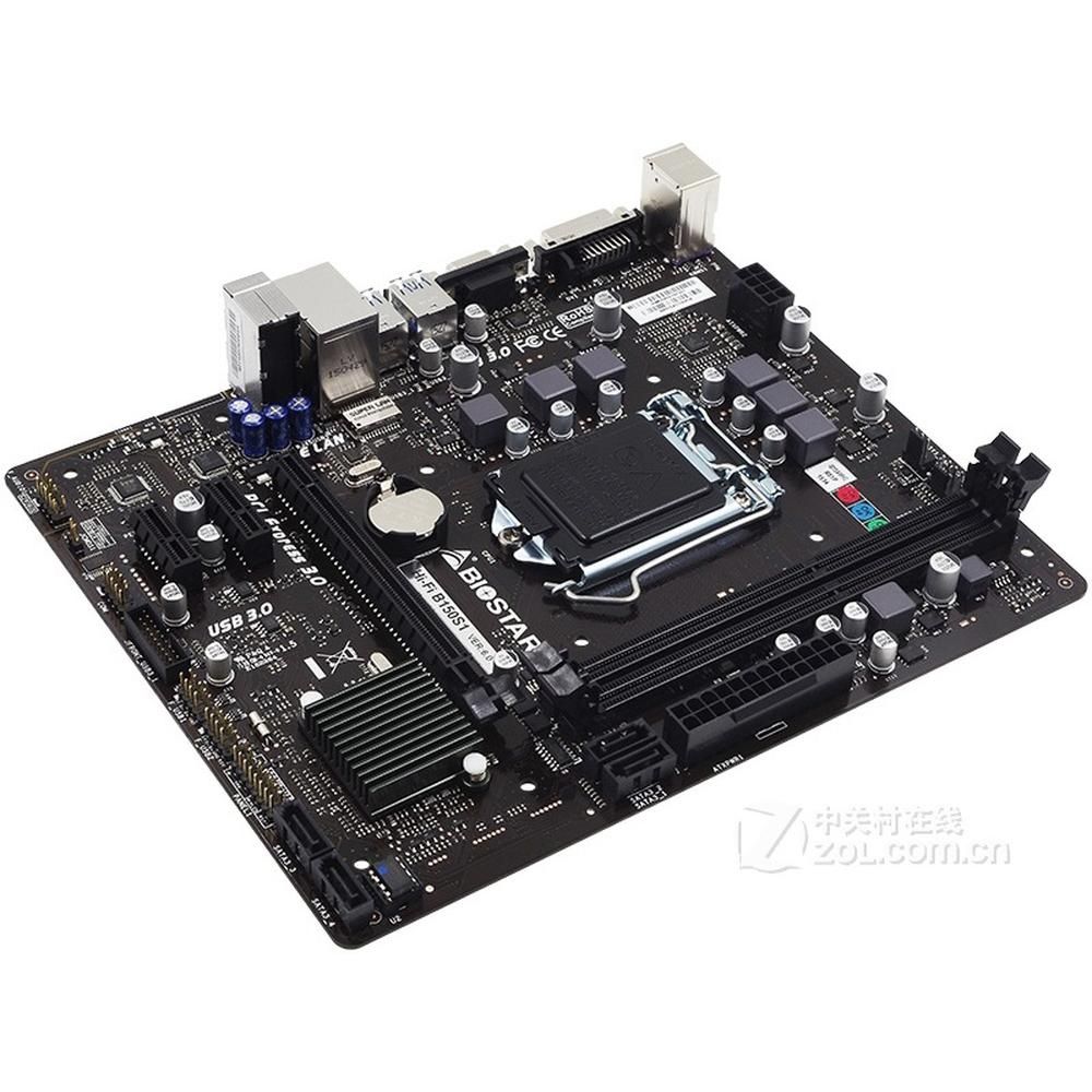 Biostar Hi-Fi B150S1 Motherboard