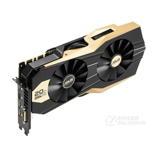 Carte graphique ASUS GeForce GTX 980 4 Go DDR5