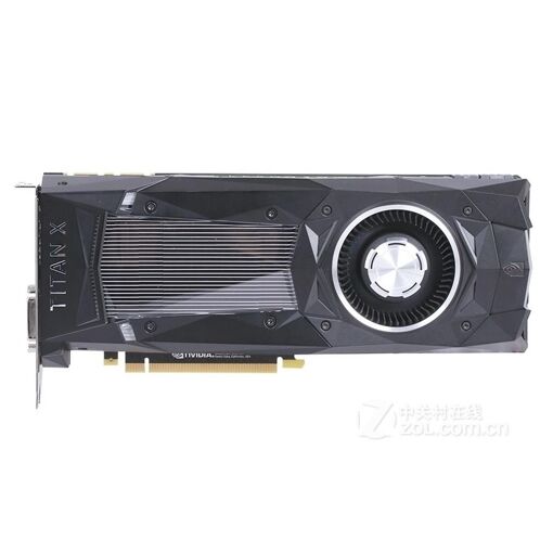 Tarjeta gráfica Nvidia TITAN X 12GB GDDR5