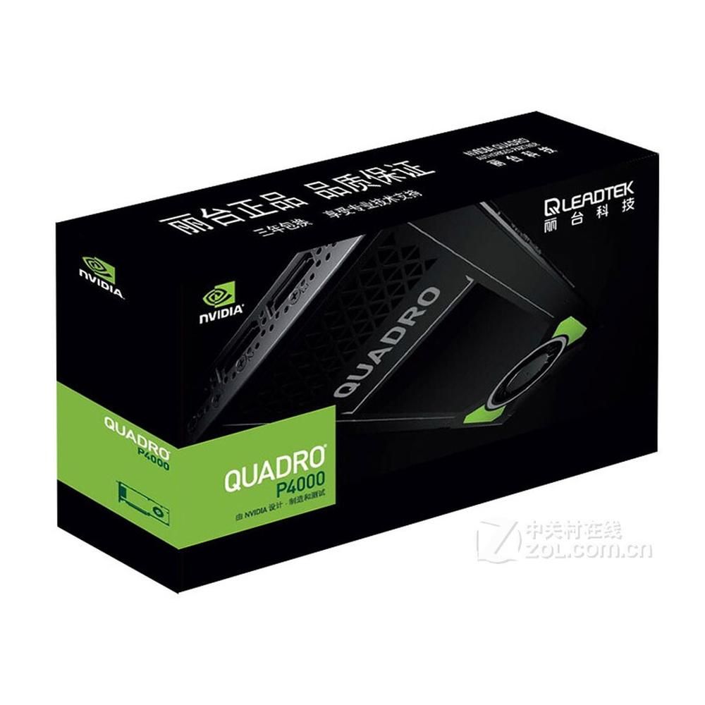 Quadro P620 2GB DDR5 Graphics Card