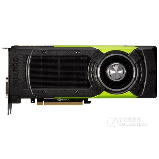 Tarjeta gráfica Quadro RTX 6000 24GB DDR6 384-bit PCI Express 3.0 16x
