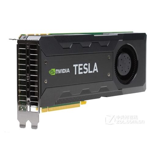 Carte graphique Quadro Tesla K20 5G DDR5