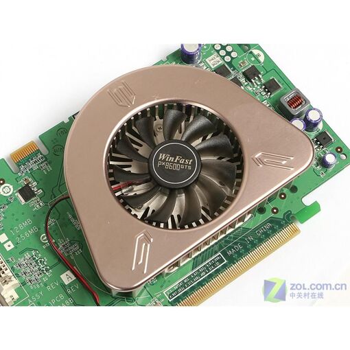 Carte graphique Quadro GeForce 8600GTS 256 Mo DDR3 128 bits PCI-E 16x 2000 MHz