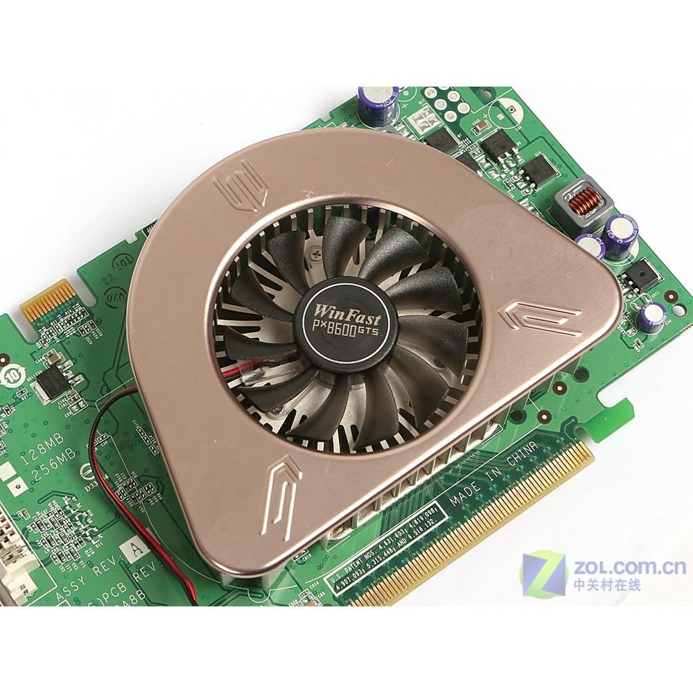 Quadro GeForce 8600GTS Graphics Card 256MB DDR3 128-bit PCI-E 16x 2000MHz