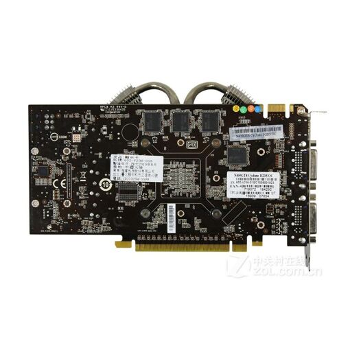 Carte graphique MSI GeForce GTS 450 1 Go GDDR5 128 bits PCI Express 2.0 x16 4000 MHz
