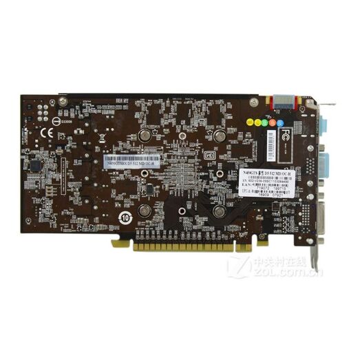 Carte graphique MSI GeForce GTS 450 1 Go GDDR5