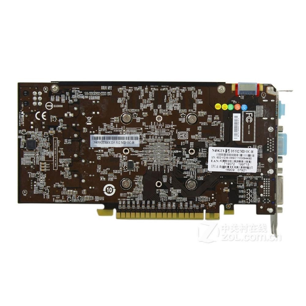 MSI GeForce GTS 450 1GB GDDR5 Graphics Card