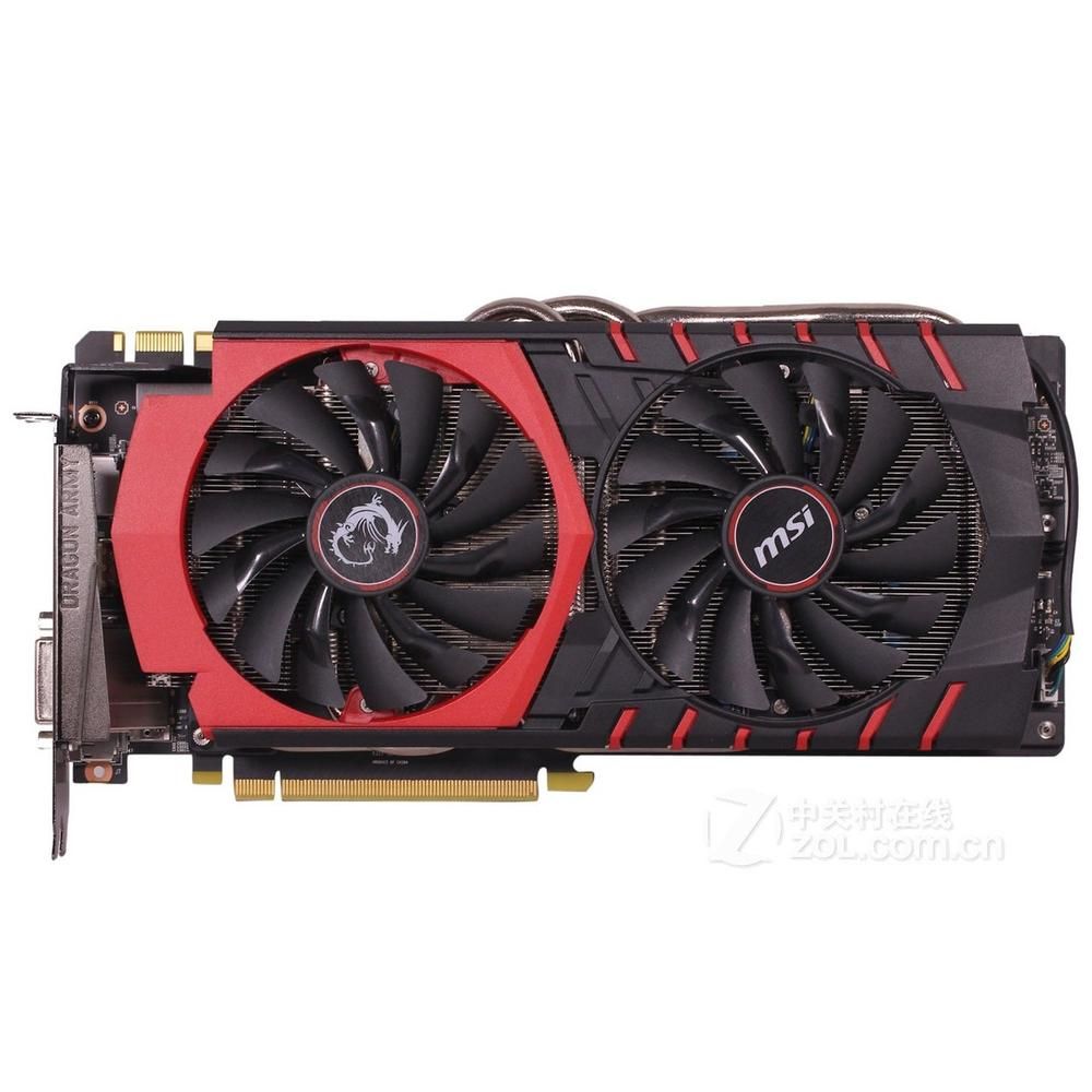 MSI GeForce GTX 980 Gaming Graphics Card 4GB GDDR5