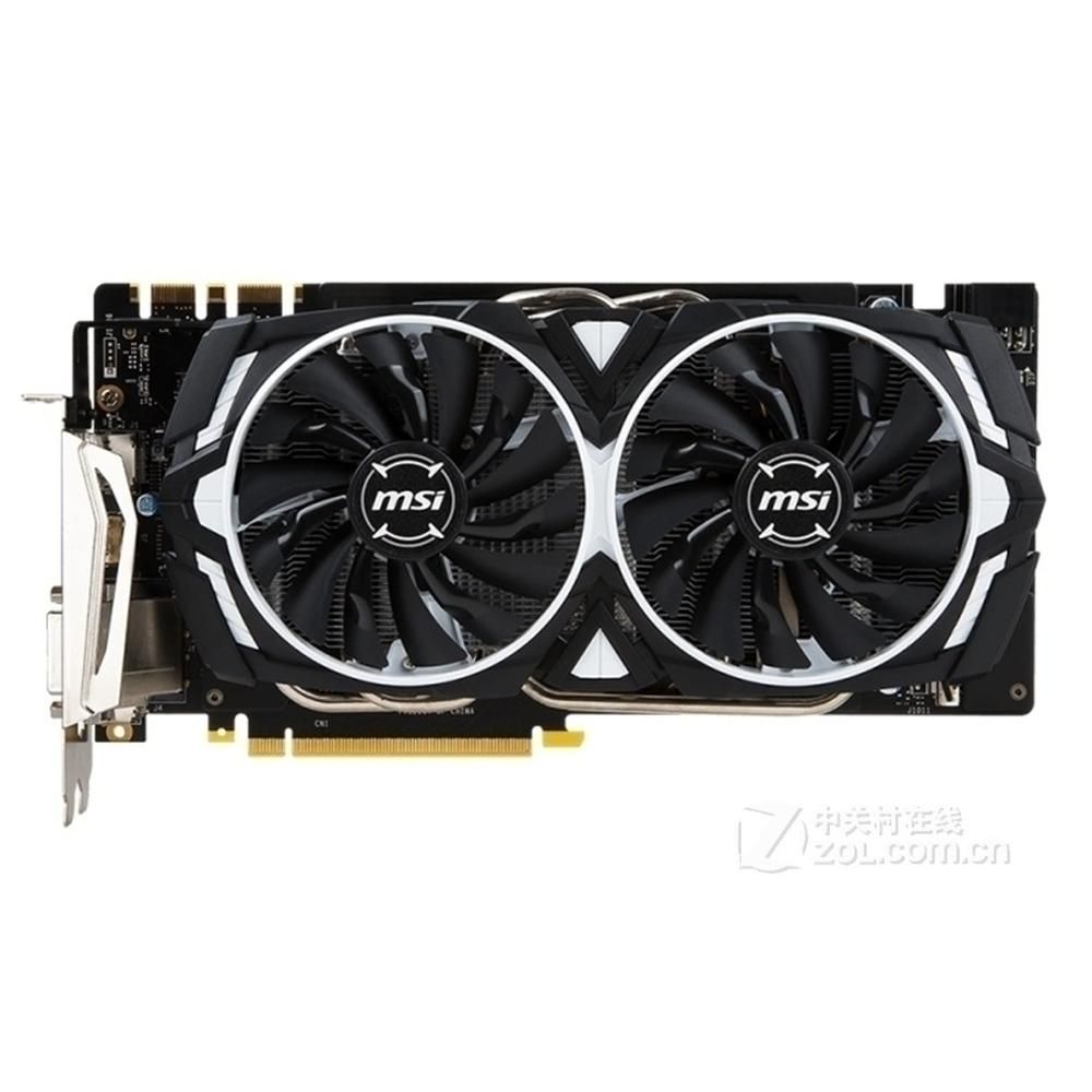 MSI GeForce GTX 1070 8GB GDDR5 Graphics Card