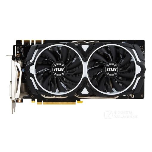 Carte graphique MSI GeForce GTX 1070 Ti 8 Go GDDR5