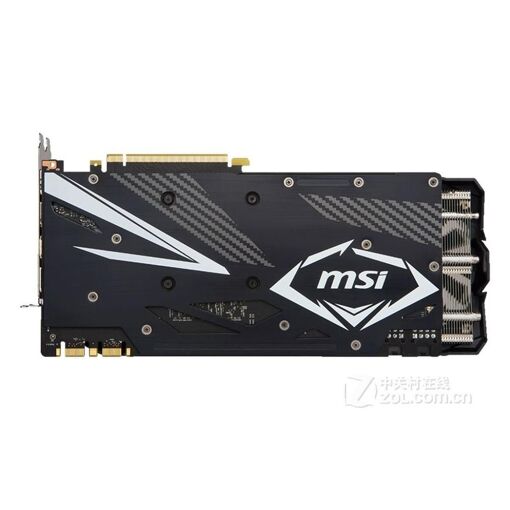 Carte graphique MSI GeForce GTX 1080 8 Go GDDR5X