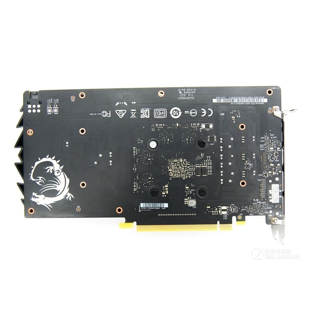 MSI GeForce GTX 1650 4GB GDDR5 Graphics Card