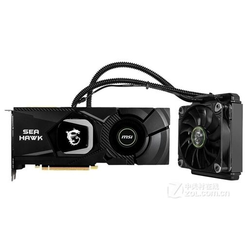 Carte graphique MSI GeForce RTX 2080 Ti 11 Go GDDR6 352 bits PCI Express 3.0 16x 14000 MHz