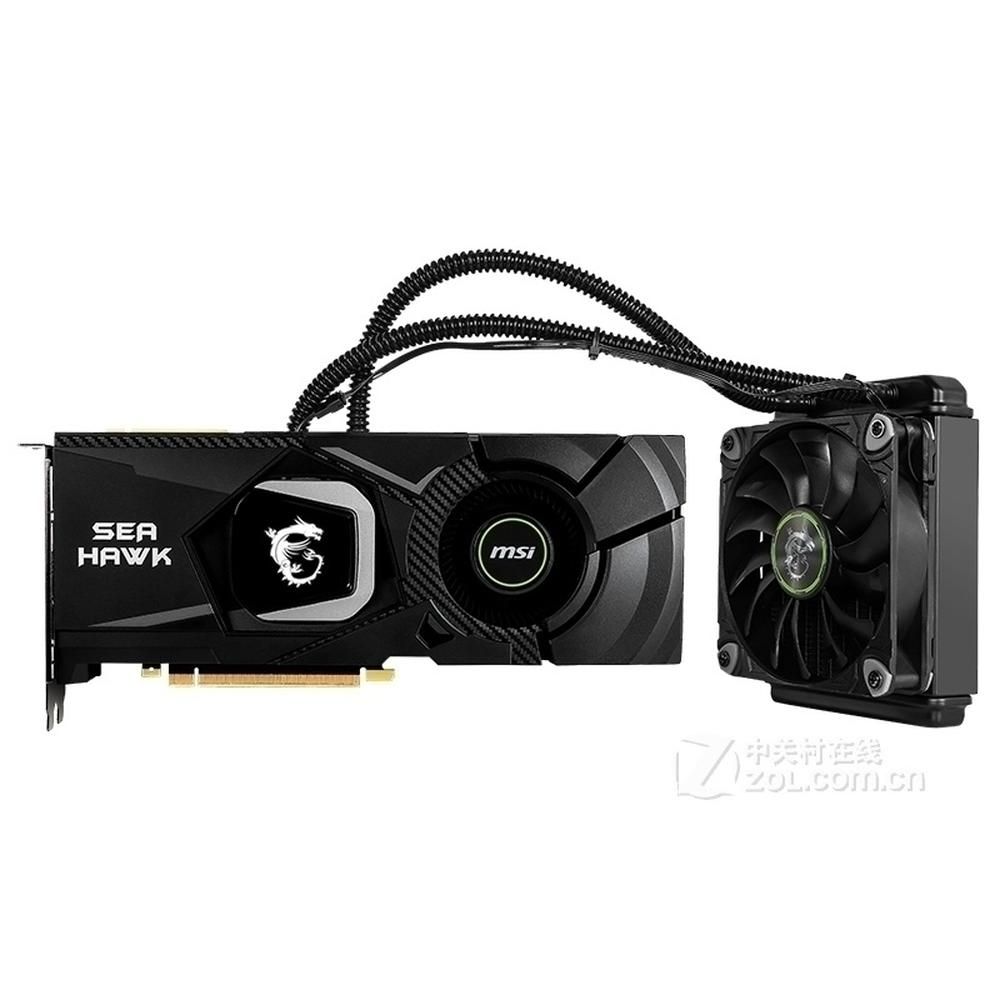 MSI GeForce RTX 2080 Ti Graphics Card 11GB GDDR6 352-bit PCI Express 3.0 16x 14000MHz