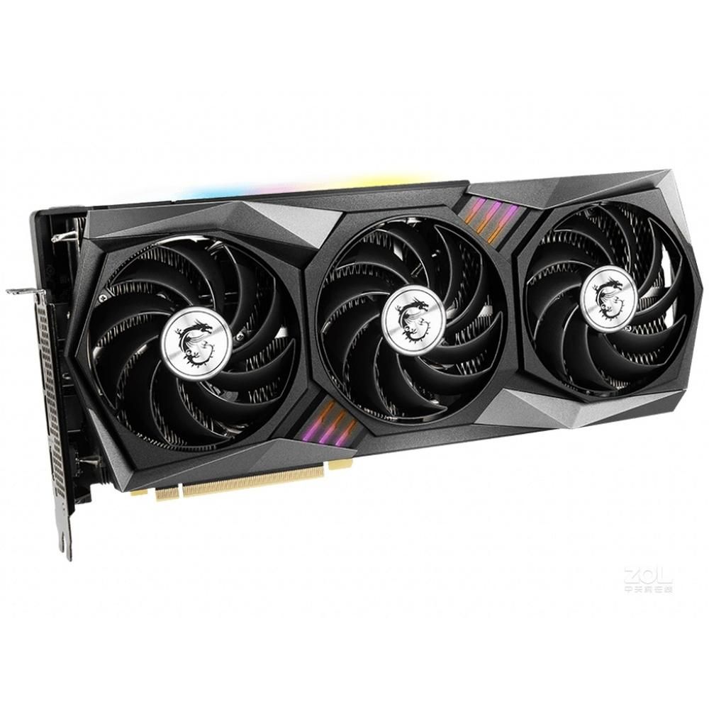 MSI GeForce RTX 3070 8GB GDDR6 Graphics Card