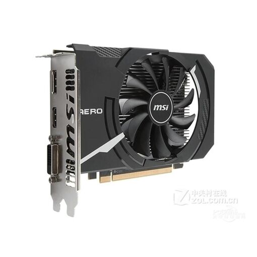 Carte graphique MSI Radeon RX 560 4 Go GDDR5