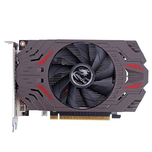 Carte graphique Colorful NVIDIA GeForce GT730 2 Go GDDR5