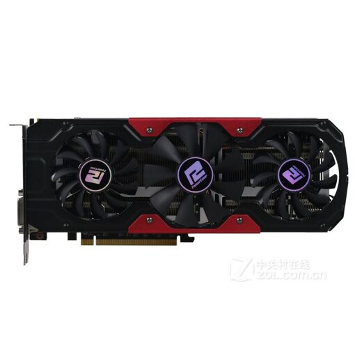Carte graphique PowerColor Radeon R9 370X 2 Go DDR5