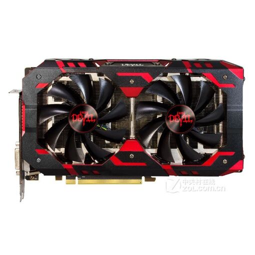Carte graphique PowerColor Radeon RX 590 8 Go GDDR5