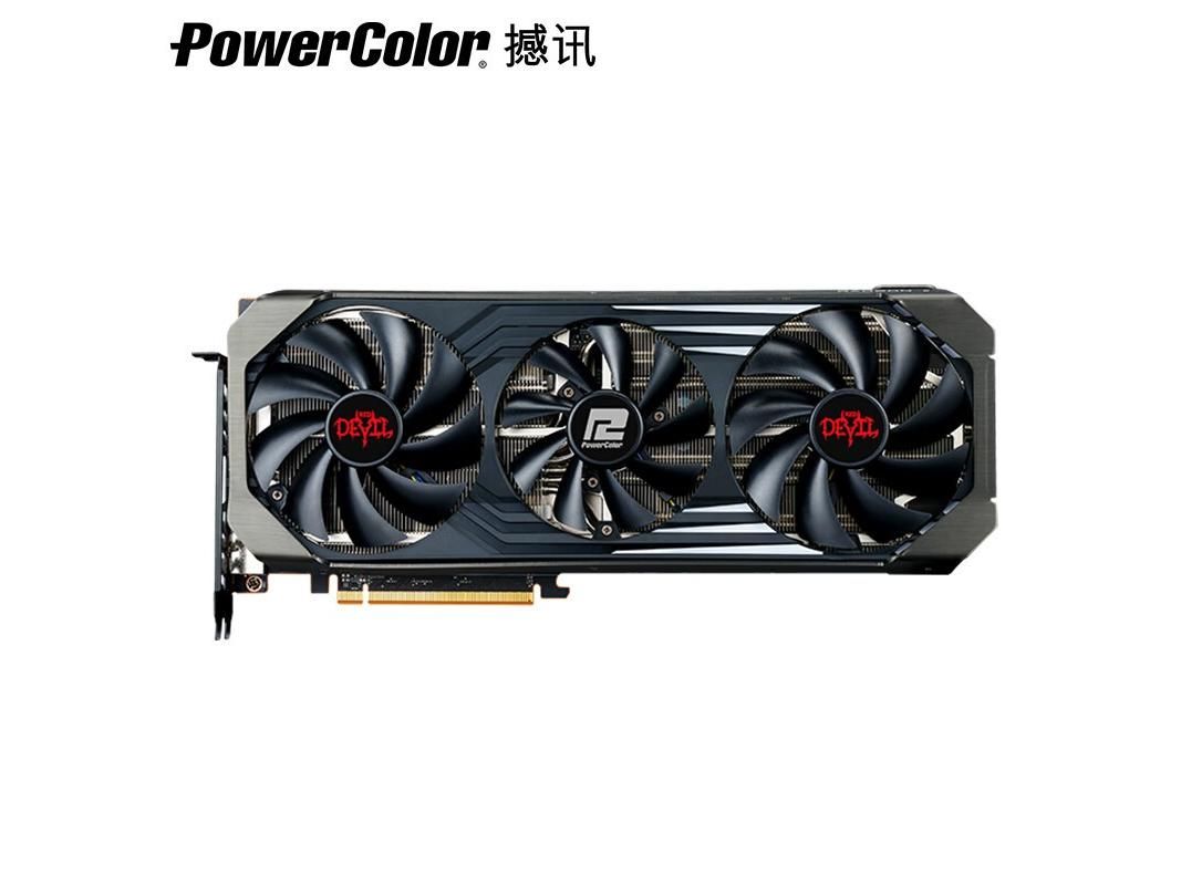 PowerColor Radeon RX 6750 XT 12GB GDDR6 Graphics Card