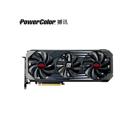 Tarjeta gráfica PowerColor Radeon RX 6750 XT 12 GB GDDR6