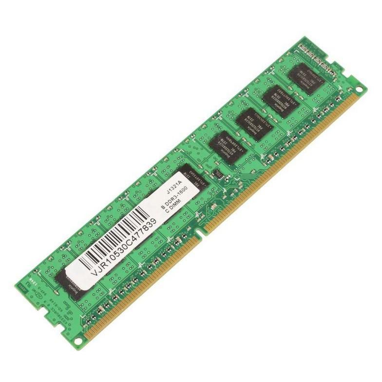 CoreParts 4GB DDR3 ECC Memory Module (1 x 4GB)