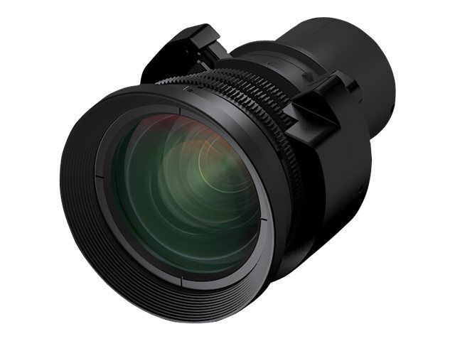 Objetivo de zoom gran angular Epson ELP LW05