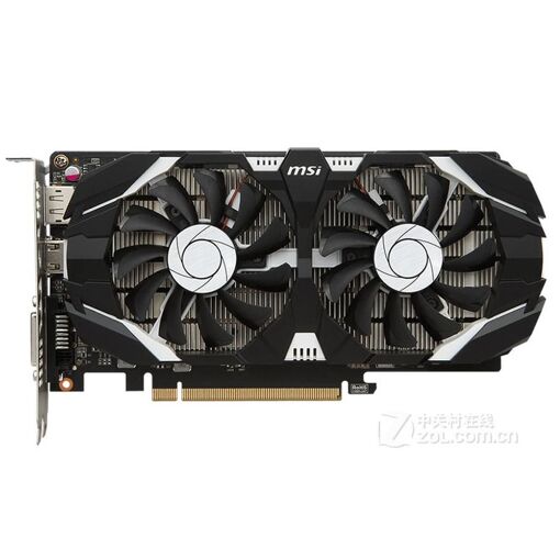 Carte graphique MSI GeForce GTX 1050 2 Go GDDR5