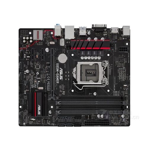 Placa base ASUS B85M-GAMER