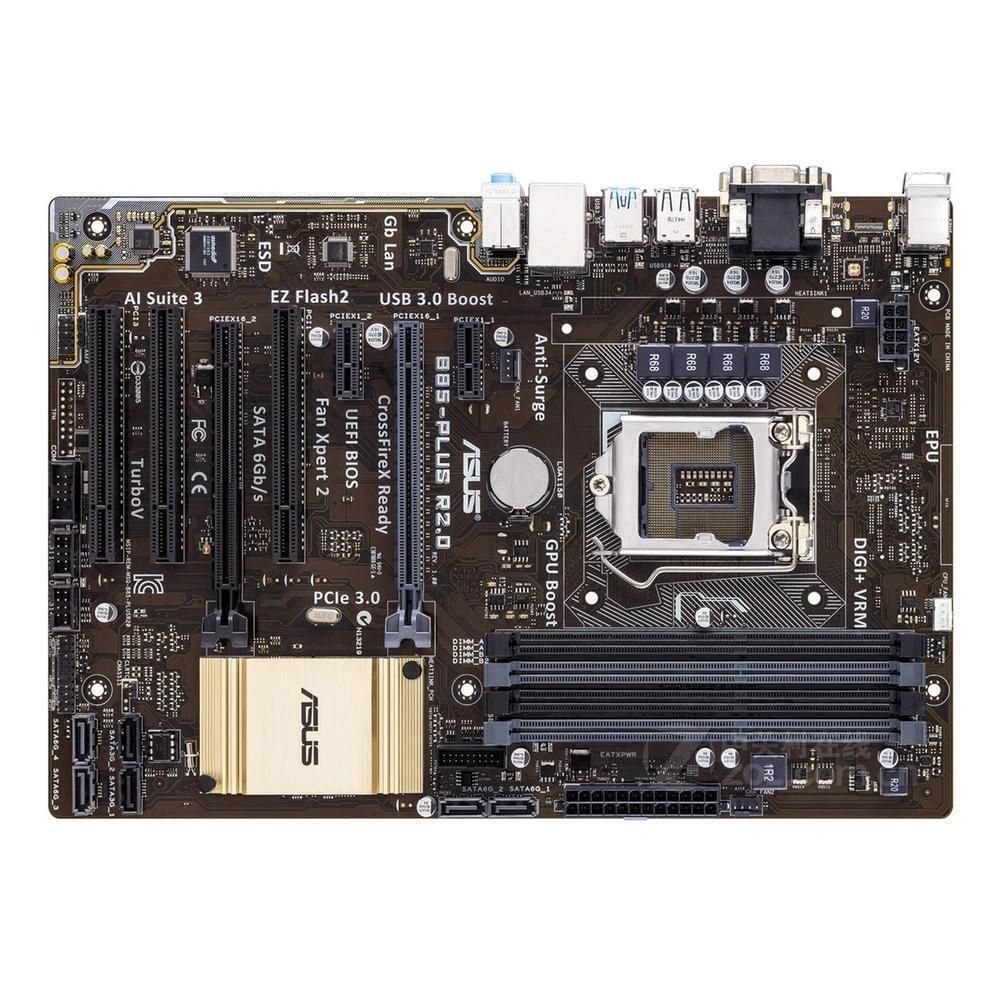 ASUS B85-PLUS R2.0 Motherboard