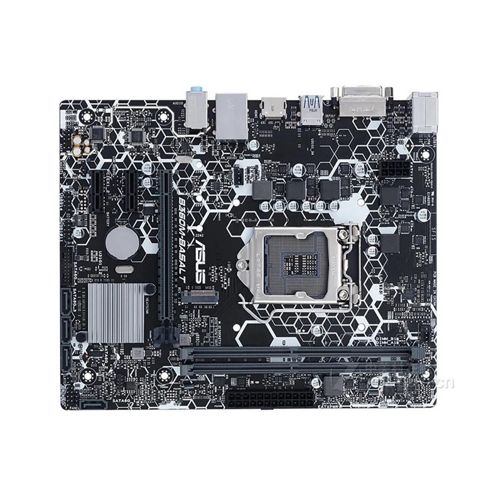 ASUS B360M-BASALT Motherboard