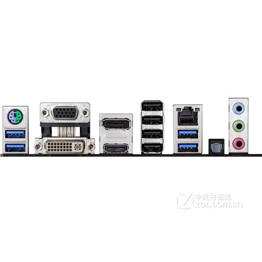 Placa base ASUS H97I-PLUS