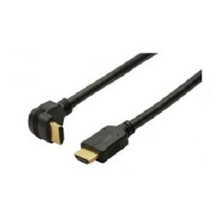 Shiverpeaks 2m HDMI Cable - Black