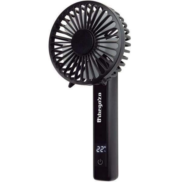 Orbegozo Hand Fan HF 1800 - 4 Speeds