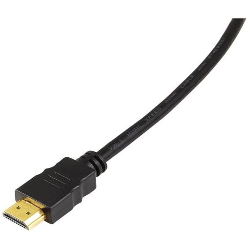 Profile HDMI Gold HQ Cable 1.8m Black
