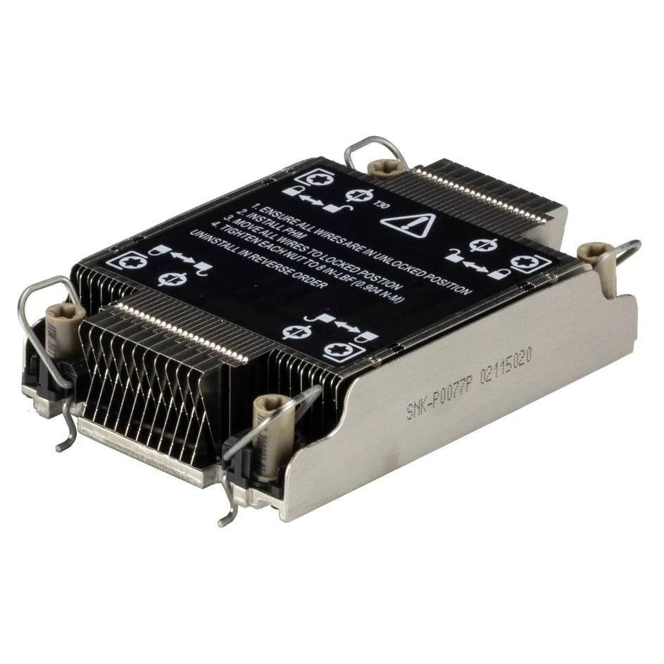 Supermicro Processor Cooler/Heat Sink