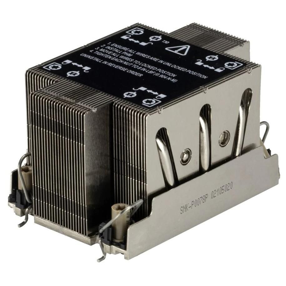 Supermicro Processor Cooler/Heat Sink