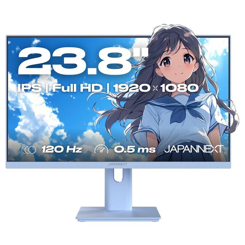 Japannext JN-IPS238G120F-HSP 23.8" LED Gaming Monitor